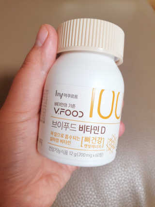 아가맘님이 올린 리뷰 사진 2