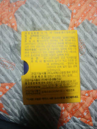 릴리님이 올린 리뷰 사진 3