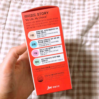 JW중외제약 마이코드 멀티비타민미네랄 포 우먼 — 4점을 준 리뷰어가 2020년 8월 올린 사용 사진