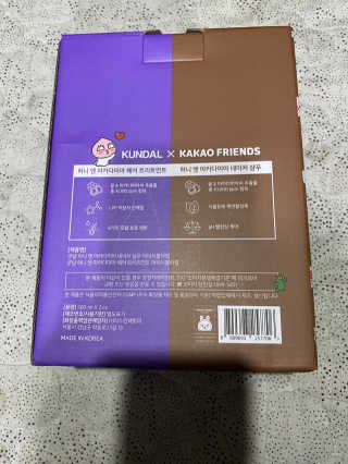 KUNDAL [쿤달 X 카카오프렌즈] 샴푸/트리트먼트 500ml 2구 세트 — 5점을 준 리뷰어가 2020년 11월 올린 사용 사진
