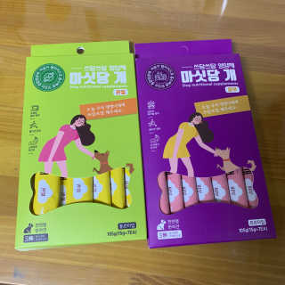 코끼리님이 올린 리뷰 사진 1