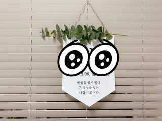 variety님이 올린 리뷰 사진 2