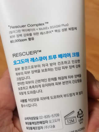 무무님이 올린 리뷰 사진 3