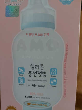 홍여사님이 올린 리뷰 사진 1