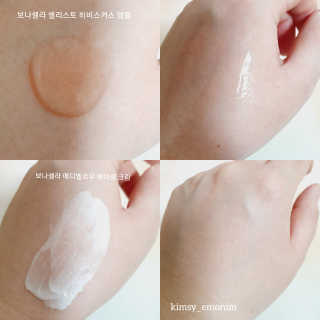 kimsyemonim님이 올린 리뷰 사진 4