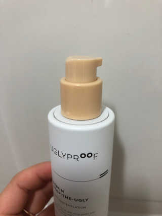 어글리프루프 세럼 스탑디어글리 딥 컨템플레이션 30ml — 5점을 준 리뷰어가 2020년 11월 올린 사용 사진