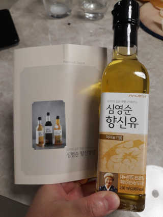 용의주도신님이 올린 리뷰 사진 4