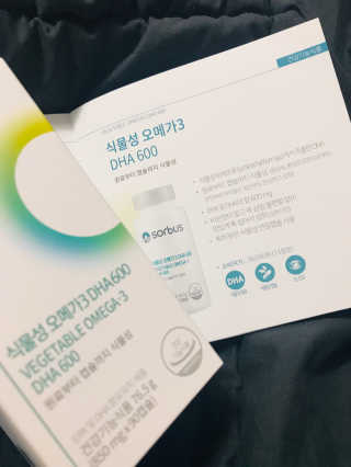 이아님이 올린 리뷰 사진 2