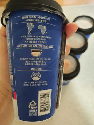 정이님이 올린 리뷰 사진 2