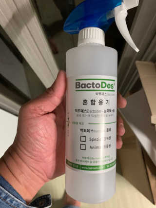 David님이 올린 리뷰 사진 2