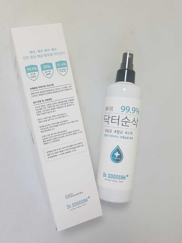 닥터순삭 살균스프레이 300ml 리뷰 사진