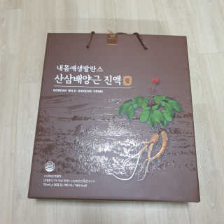 사랑스런초딩님이 올린 리뷰 사진 1