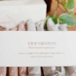 지니야님이 올린 리뷰 사진 2