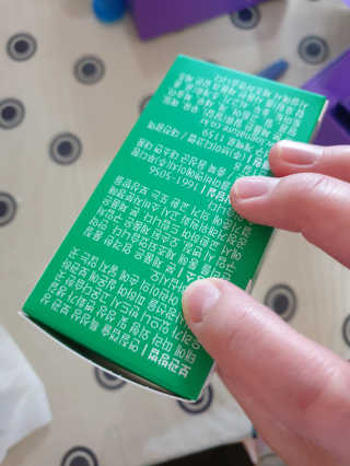 광교호미님이 올린 리뷰 사진 3