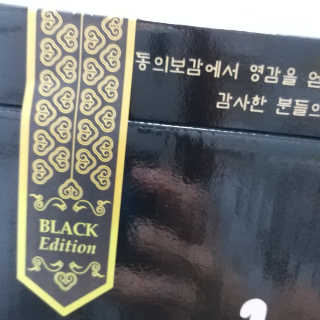 Sun님이 올린 리뷰 사진 2
