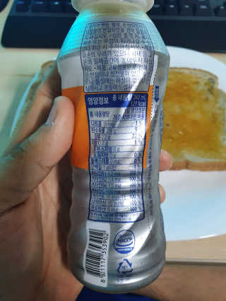 얄라리오님이 올린 리뷰 사진 2