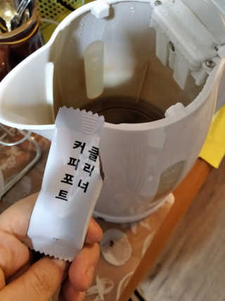 무디메이드 MUDI 커피포트 클리너 2세트 — 4.5점을 준 리뷰어가 2020년 5월 올린 사용 사진