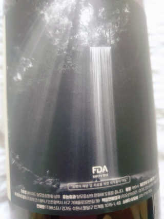 에이처드 유산균 탈모 샴푸 500ml — 5점을 준 리뷰어가 2020년 9월 올린 사용 사진