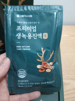 빛날Hwan님이 올린 리뷰 사진 3
