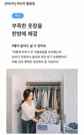 vmintv님이 올린 리뷰 사진 1