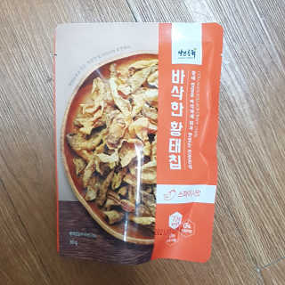 블루님이 올린 리뷰 사진 3