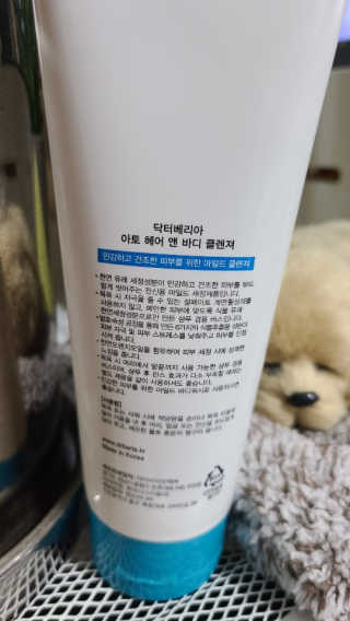 sunny님이 올린 리뷰 사진 3