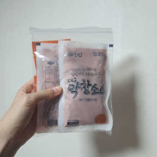 몽실몽실님이 올린 리뷰 사진 1
