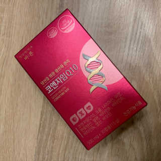 건강한약속 바른 바른 코엔자임Q10 — 5점을 준 리뷰어가 2020년 4월 올린 사용 사진