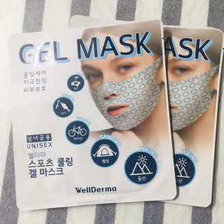 러블리형님이 올린 리뷰 사진 2