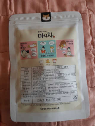 유지영님이 올린 리뷰 사진 2