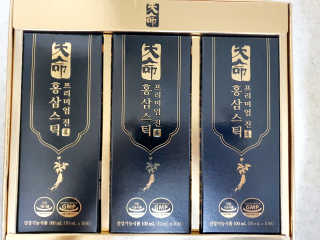 헬스업_천명진프리미엄홍삼스틱_10ml x 30포 — 4.5점을 준 리뷰어가 2020년 9월 올린 사용 사진