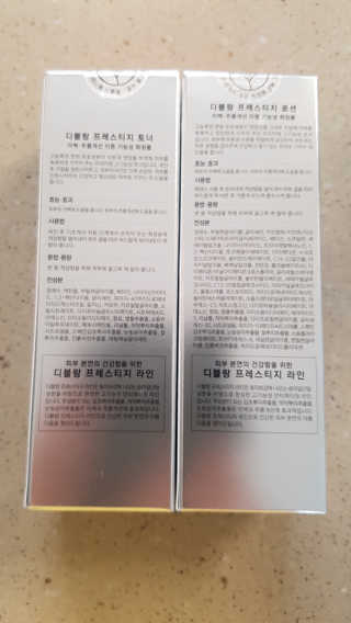 떳네그녀님이 올린 리뷰 사진 3