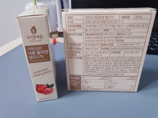 어니언치킨맛후라이드님이 올린 리뷰 사진 2