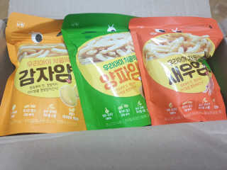 EunHyeKim님이 올린 리뷰 사진 1