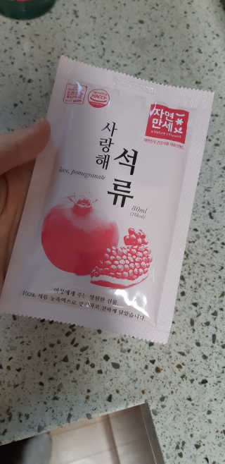 snow3224님이 올린 리뷰 사진 2