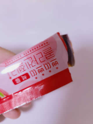 헬스업_쁘띠쁘띠석류콜라겐젤리_20g x 14포 — 5점을 준 리뷰어가 2020년 9월 올린 사용 사진