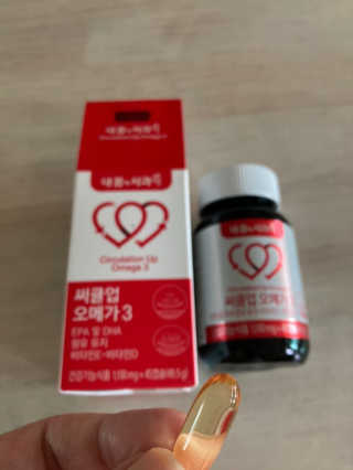 이린님이 올린 리뷰 사진 3