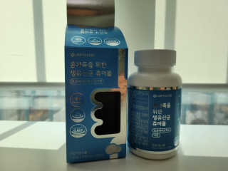 gmnc1001님이 올린 리뷰 사진 3