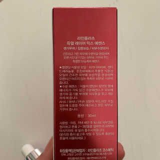 투밍님이 올린 리뷰 사진 3