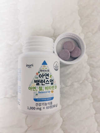 이연님이 올린 리뷰 사진 1