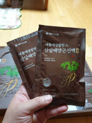 위드님이 올린 리뷰 사진 1