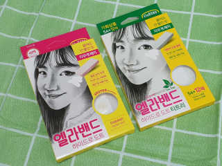수달공주님님이 올린 리뷰 사진 1