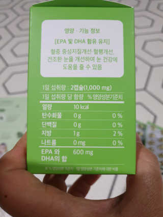 탱이맘님이 올린 리뷰 사진 4