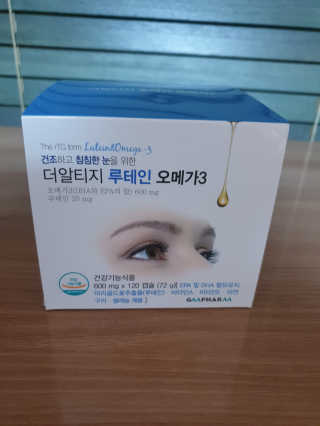 쓰리준맘님이 올린 리뷰 사진 1