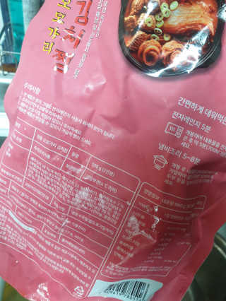 지워닝님이 올린 리뷰 사진 2
