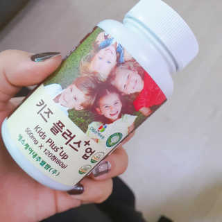 비타맘 키즈플러스업 성장기 어린이 멀티비타민미네랄 120정 — 4점을 준 리뷰어가 2020년 6월 올린 사용 사진