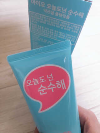 IO 아이오 오늘도 넌 순수해 - 약산성 클렌징폼 — 5점을 준 리뷰어가 2020년 12월 올린 사용 사진