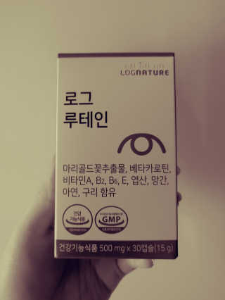 JinKim님이 올린 리뷰 사진 1