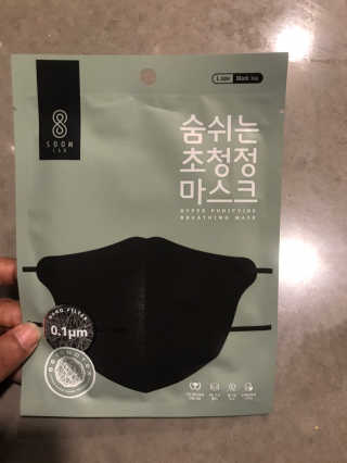 GauriChauhan님이 올린 리뷰 사진 1