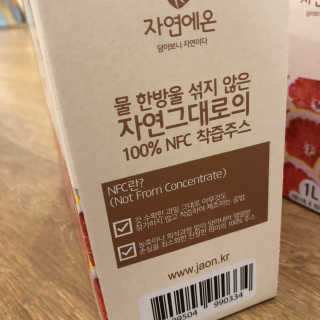 쀼우우님이 올린 리뷰 사진 3